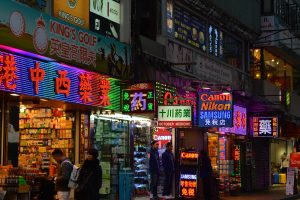 Inzicht in de Chinese economy met Red Pulse.